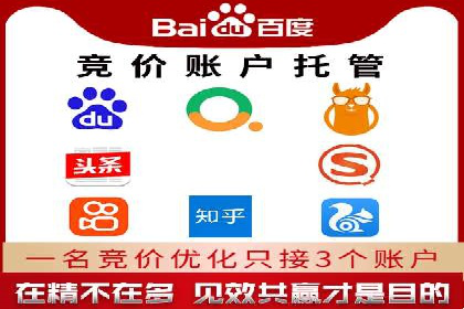 信息流广告投放策略：如何实现低成本高回报