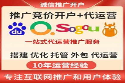 案例解析：信息流竞价广告的投放策略