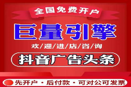 SEM公司案例分享：优化效果与转化率提升策略